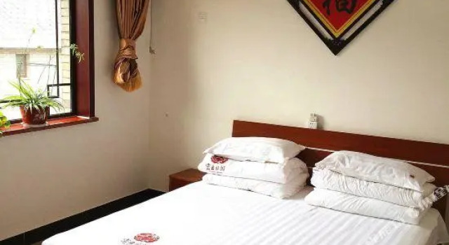 Beijing Jiaoyang Sihuo Rural Guesthouse, Book Hotel Hoteller i Beijing Province med parkering, Parkering