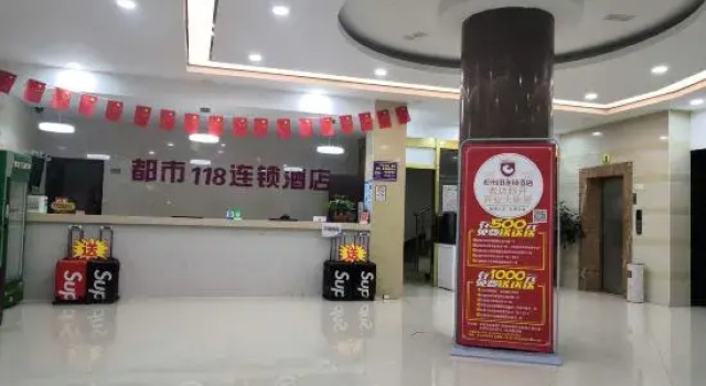 City 118 Old Street Binjiang Road