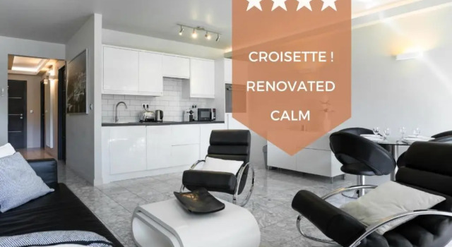 Апартаменты SERRENDY - CANNES 2-bedroom apartment right the famous Croisette!