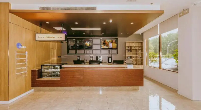 Hanting Premium Hotel Anyang Angang Avenue, Rezerwuj Hotel Hotele 3-gwiazdkowe w Anyang, 3*