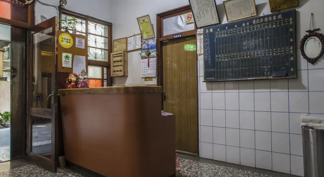 133 Hotel, Reservar Hotel Taichung China
