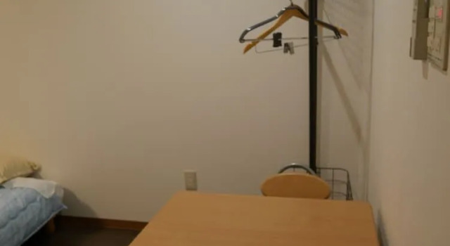 Akaishi Churauma House