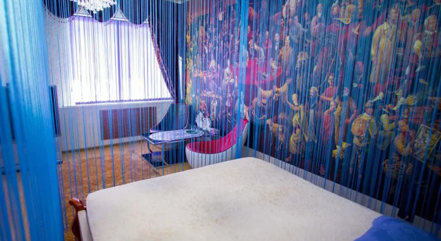 Seven, Buchen Sie Hotel Ussurijsk 