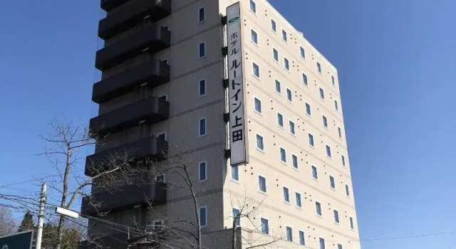 Hotel Route-Inn Ueda -Kokudou 18 Gou, Book Hotel Ueda Nagano