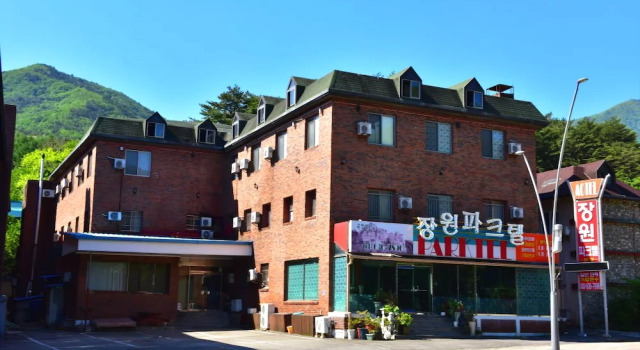 Jangwon Parktel, Boek Hotel Hotels in Gangwon-Do met parkeren, Parkeren