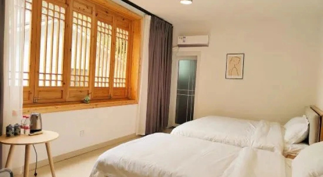 Люкс Shanshang Sunshine Courtyard