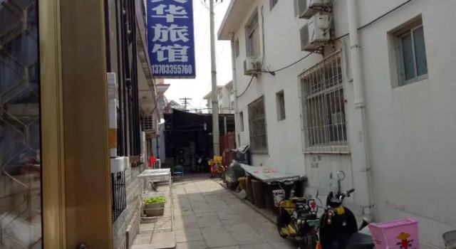 Beidaihe Zhaoyinghua Inn, Book Hotel Qinhuangdao Hebei