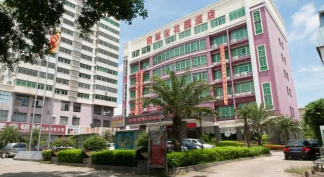 Junhong Hotel