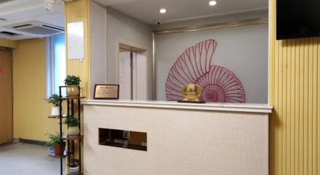 Shell Hotel Changzhou Liyang Nan Street, Prenota Hotel Hotel a Jiangsu con parcheggio, Parcheggio
