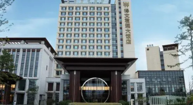 Dewen Narada Grand Hotel, Book Hotel 5-stjernede hoteller i Hebei, 5*