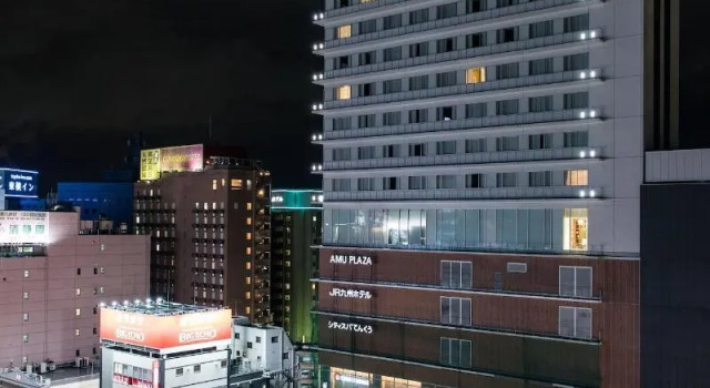 JR Kyushu Hotel Blossom Oita, Prenota Hotel Hotel SPA a Kyushu, SPA