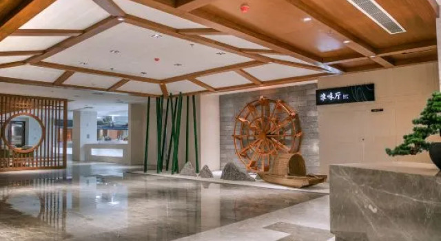 Shuiyun Changhuai Wisdom Hotel, Book Hotel Xuyi 