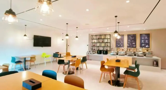 City Comfort Inn Nanchang Bayi Square Dinggong Road, Rezerwuj Hotel Nanchang Jiangxi