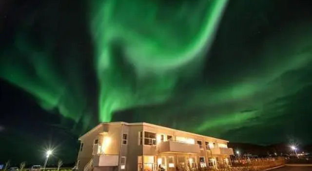 Borg Apartments, Rezervovat Apartmán Hotely v East Iceland s parkováním, Parkování