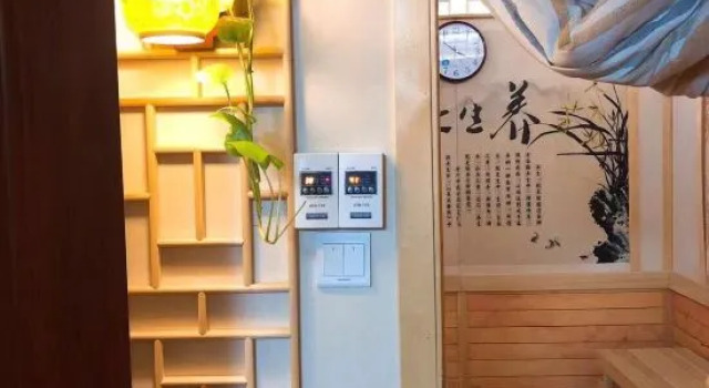 Yuanyu Express Hotel (Zhengzhou East Railway Station), Rezervovat Hotel Čeng-čou Henan