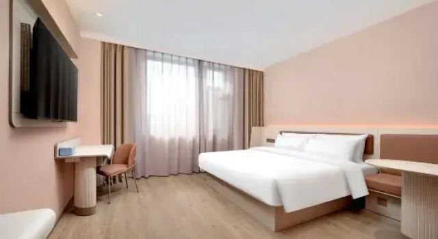 HanTing Hotel (Qiqihar Financial Street), Varaa Hotelli Qiqihar Heilongjiang