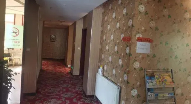Green Home Express Hotel