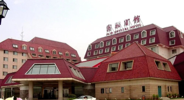 Crystal Hotel - Jilin, Prenota Hotel Jilin Jilin