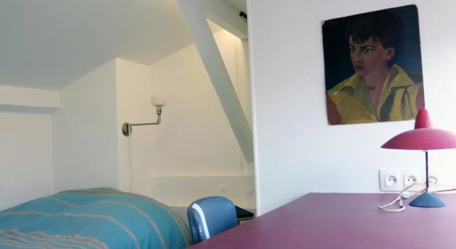 Апартаменты Mini Loft Roquette CityCosy