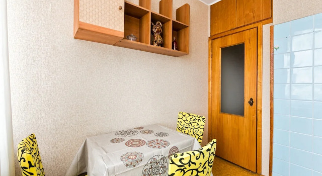 Апартаменты MaxRealty24, ул. Новый Арбат, 22, Забронировать Апартаменты/квартира Арбат Центральный административный округ