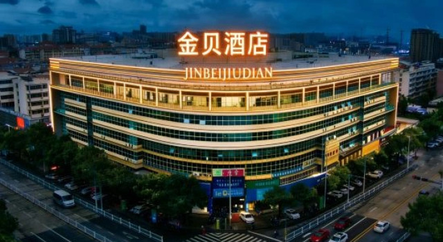 Pillowside·Golden Shell | Luxury Design Hotel, จอง บูติกโฮเทล Jiaxing Zhejiang