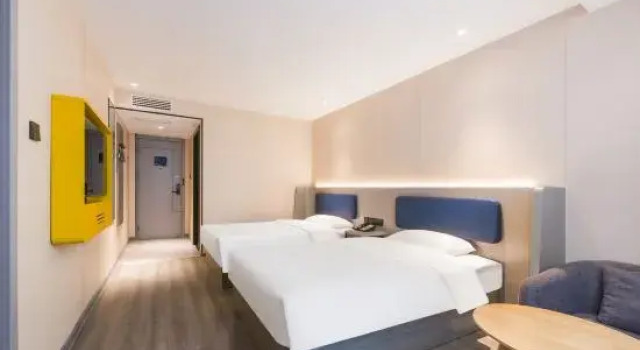 Люкс 7 days Quality Hotel (jinniuwan store of Yangzhou Jiangdu East passenger station)