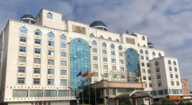 Jinfa Hotel, Varaa Hotelli Quanzhou Fujian