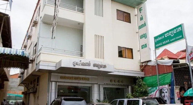Hang Neak Guesthouse, Buchen Sie Hotel Hotels in Kandal mit Parkplatz, Parkplätze