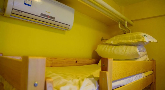 Beijing Peas Youth Hostel, Boek Hostel Hostels in Beijing Province, Hostel