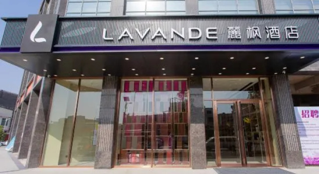 Lavande Hotel, Rezervasyon Otel Guangdong otoparklı oteller, Otopark