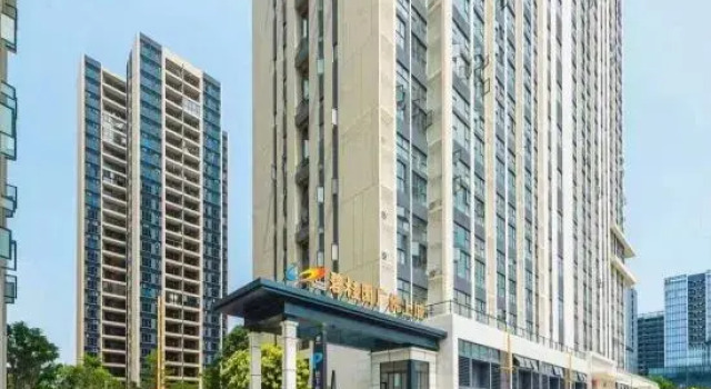 Qingfeng Yisu (Florence Town Store), Rezervovat Hotel Hotely v Guangdong s bazénem, Bazén