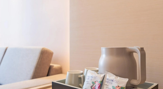 Люкс Deluxe Lavande Hotel (Wuxi Municipal Government Yangming Metro Station)