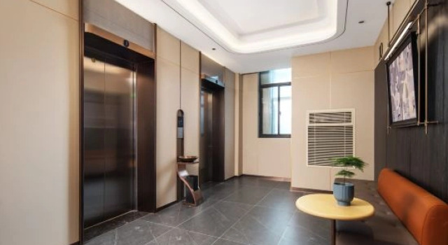 Mehood Hotel (Changzhou Chunqiu Yancheng Wujin Wuyue Plaza), Rezerwuj Hotel Wujin Changzhou