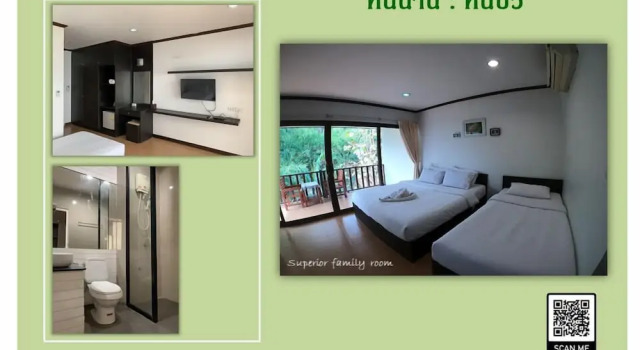 Номер Superior Green Hill Resort