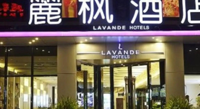 Lavande Hotel Rizhao East Haiqu Road RT-Mart, Prenota Hotel Hotel a Shandong con parcheggio, Parcheggio