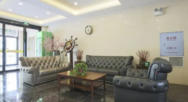 Xinyue Hotel (Mudanjianghuochebeizhanxinhualudian), Varaa Hotelli Mudanjiang Heilongjiang