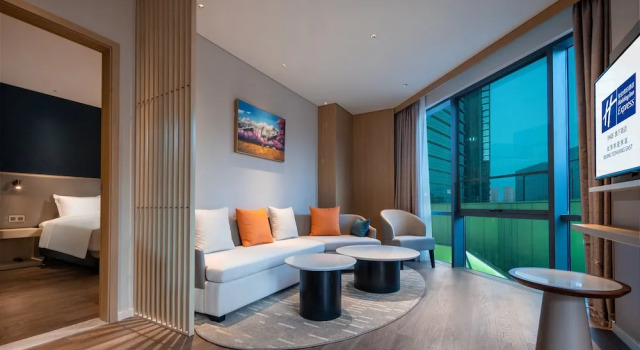 Люкс c 1 комнатой Holiday Inn Express Beijing Yizhuang Tongminghu