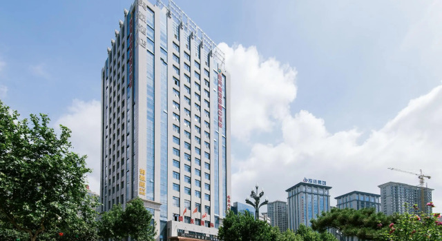 Starway Hotel Boji Executive Center, Buchen Sie Hotel Baoji Shaanxi