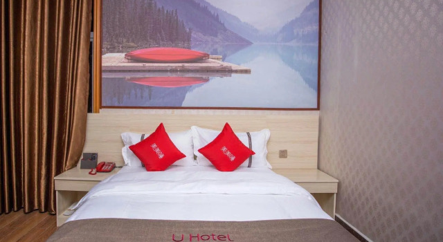 Jun Hotel Sichuan Nanchong Pedestrian Street, Prenota Hotel Nanchong Sichuan