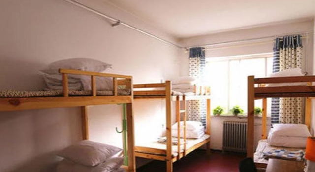 Taiyuan Langji Youth Hostel, Buchen Sie Hostel Hostels in Shanxi, Hostel