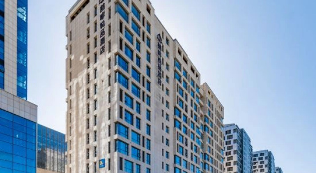 James Joyce Coffetel Elite, Book Hotel Hohhot Inner Mongolia