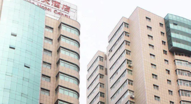 Sunshine Plaza Hotel - Lanzhou, Rezervasyon Otel Gansu 5 yıldızlı oteller, 5*