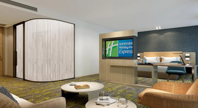 Номер Standard Holiday Inn Express Changzhou Xinbei by IHG