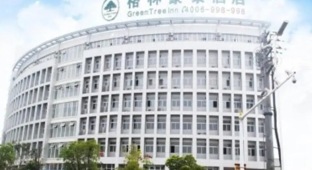 GreenTree Inn Xuancheng South Zhaoting Road Business Hotel, Varaa Hotelli Xuancheng Anhui