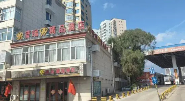 Qingxu Jinrui 99 Boutique Hotel, Buchen Sie Boutique Boutique-Hotels in Shanxi, Boutique