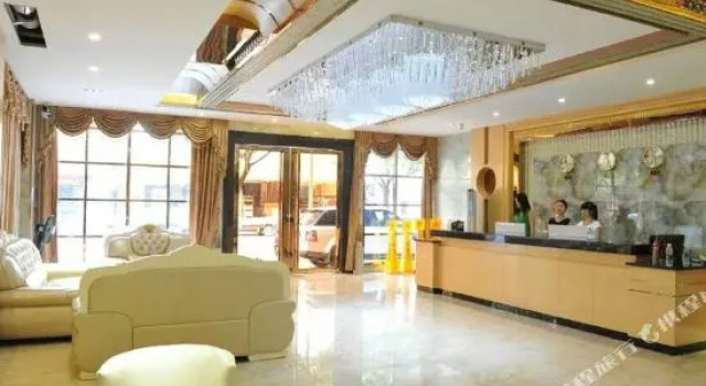 Shunlongwan Hotel