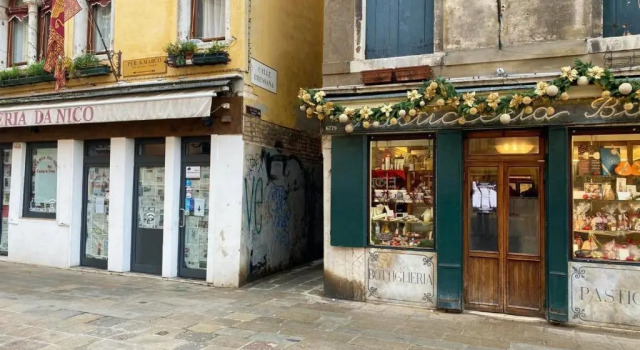 Апартаменты Mirandolina Venice Exclusive Guesthouse