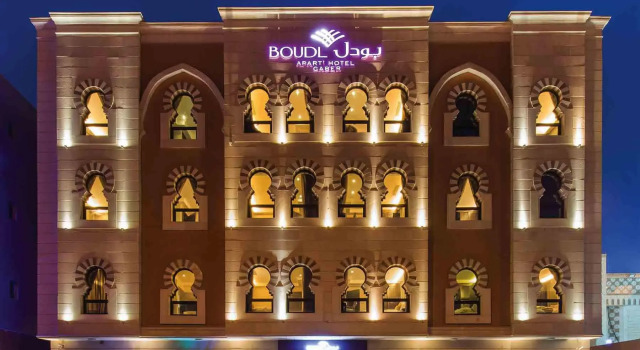 Boudl Gaber, Varaa Hotelli Hotellit Riyadh Region aamiaisella, Aamiainen