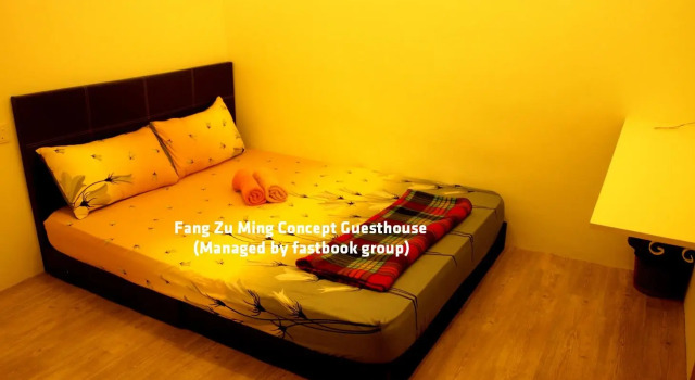 Номер Standard Fang Zu Ming Concept Guesthouse