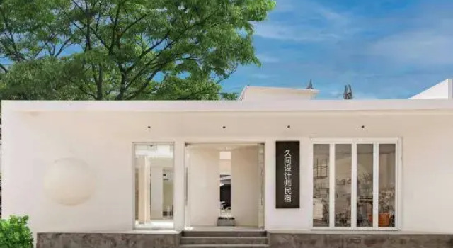 Jiujian Designer Homestay (Dali Net Red Swan Yanxi Branch), Prenota Hotel Hotel a Dali con parcheggio, Parcheggio